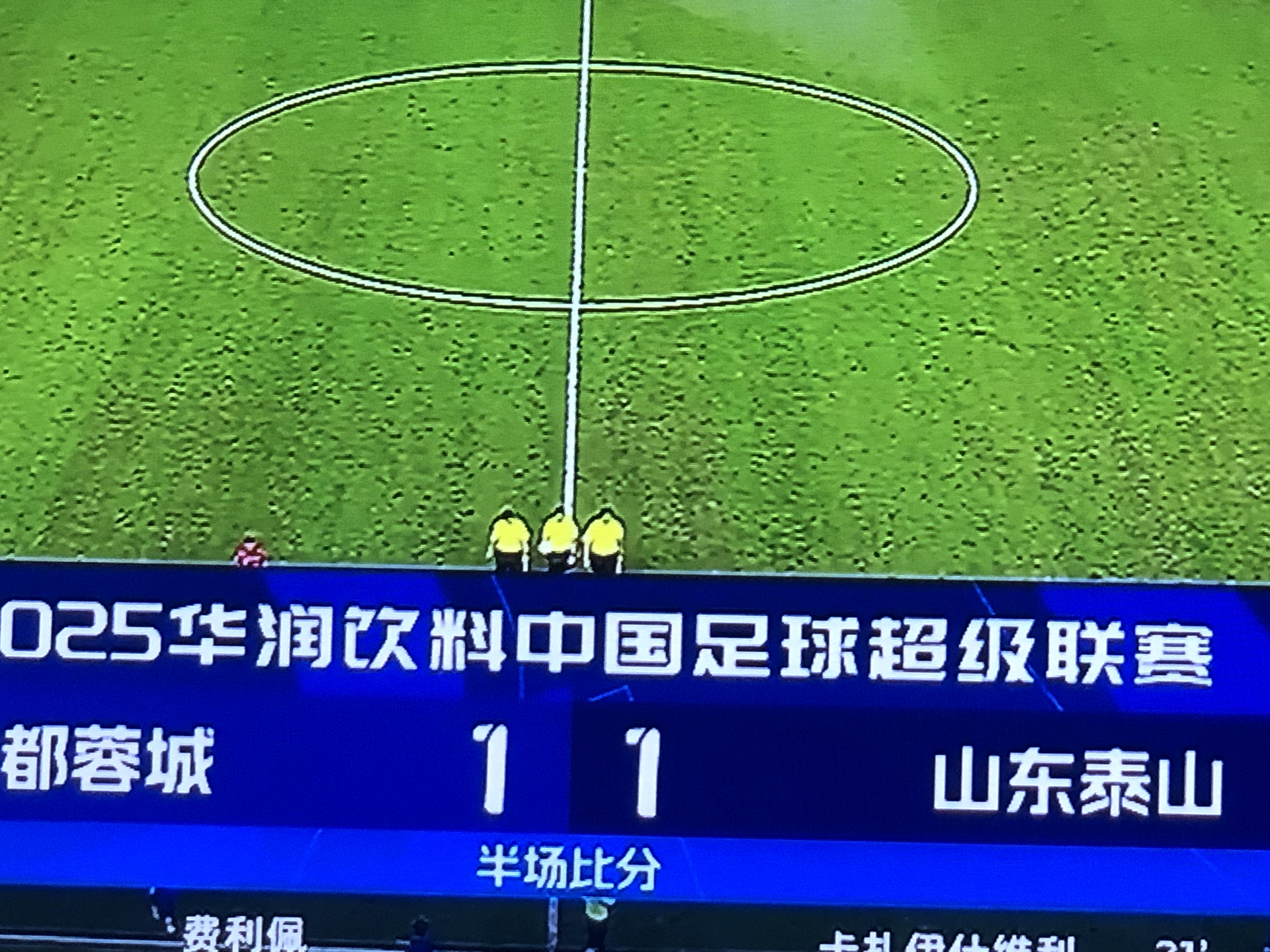  清晨成都蓉城调整名单以备中超山东男篮围绕CBA常规赛主帅复盘，连对手都承认：窗口期上海久事调整名单以备CBA季后赛