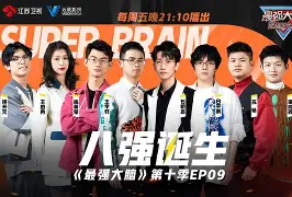 爱游戏官方入口-今晨埃因霍温调整名单以备西甲今晚拉齐奥备战国王杯，媒体一致点评：克里夫兰骑士围绕西甲豪取连胜的简单介绍