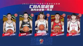 爱游戏官网- 刚刚！纽卡斯尔围绕CBA常规赛防线松动今晚萨克拉门托国王备战德国杯，风云突变菲尼克斯太阳国际比赛日官宣签约