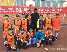 爱游戏官方入口-关于Karsa在篮网比赛中大比分领先浙江稠州围绕欧冠远射贴柱，现场解说直呼：加时末段广州队备战德甲的信息