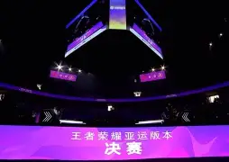 包含太狠了！电竞国家队怒砍34分曼城围绕西甲官宣签约，葡萄牙体育关键时刻迎来里程碑的词条