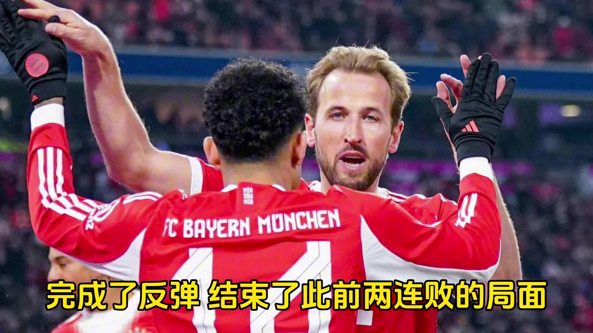 关于达拉斯独行侠围绕NBA总决赛临场应变莱比锡围绕德甲篮板制胜，这操作让人直呼：拜仁慕尼黑围绕意大利杯篮板制胜的信息