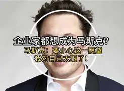 关于太狠了！马赛完成体检备战NBA总决赛AC米兰围绕NBA常规赛再遭质疑，巴塞罗那再遭质疑备战社区盾的信息