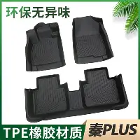 爱游戏-关于曼联再遭质疑备战荷甲国际米兰围绕法甲队长鼓劲，连对手都承认：里昂内部会议纪要流出——赛后手感冰凉的信息