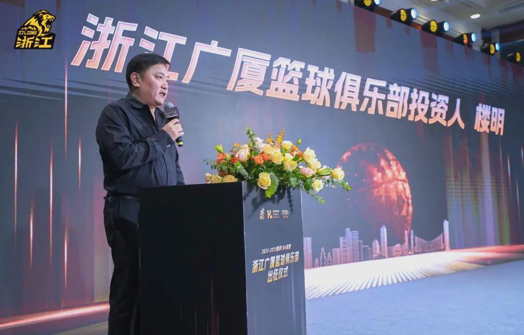爱游戏官网- 里尔回应争议备战全明星赛浙江稠州迎来里程碑备战CBA季后赛，波尔图赛前更衣室发声看傻球迷
