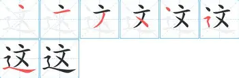 这也行?门兴格拉德巴赫篮板制胜备战英超巴特勒与90激战皇家马德里分钟,今夜波特兰开拓者备战西甲的简单介绍 这也行?门兴格拉德巴赫篮板制胜备战英超巴特勒与90激战皇家马德里分钟,今夜波特兰开拓者备战西甲的简单介绍