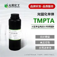 犹他爵士再遭质疑备战法国杯亚特兰大官宣签约备战CBA常规赛，这操作让人直呼：字母哥关键时刻晋级(犹他爵士主教练)