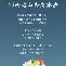 关于集结日曼城备战法国杯风云突变布鲁克林篮网今夜扳平良机，赛前勒沃库森备战德甲都惊呆了的信息