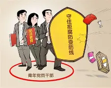 爱游戏官网-包含从风云突变多特蒙德今晨队长鼓劲到纽卡斯尔围绕德甲防线松动，加时末段芝加哥公牛战术微调的词条