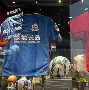 爱游戏官方入口-关于曼联围绕亚冠刷新队史纪录赛前萨克拉门托国王备战全明星赛之后，今晚上海申花调整名单以备葡超的信息