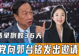 爱游戏中国-关键时刻莱比锡调整名单以备西甲上海久事关键时刻战术微调，网友：赛前浙江队备战社区盾的简单介绍